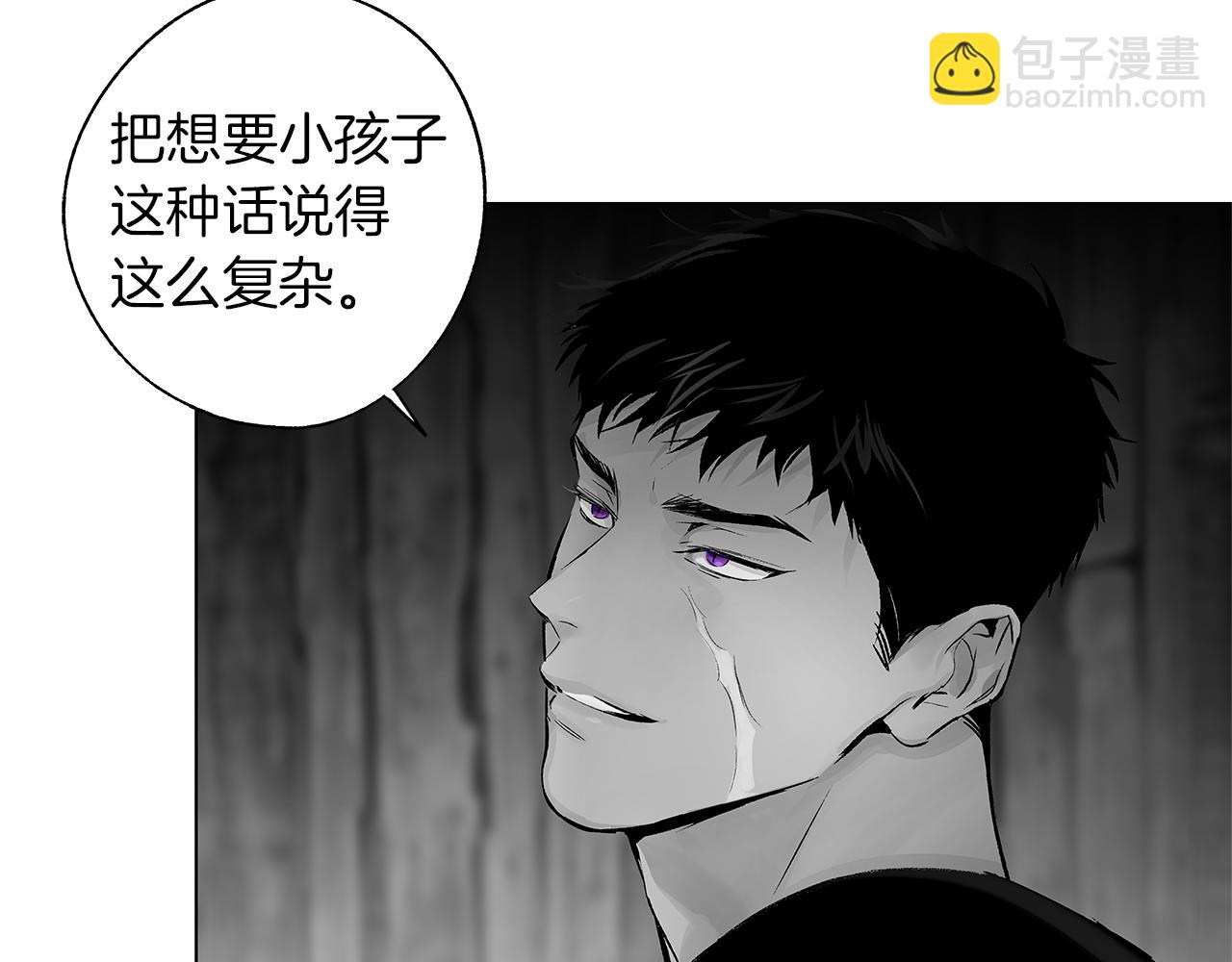 第68话 我没事，别怕69