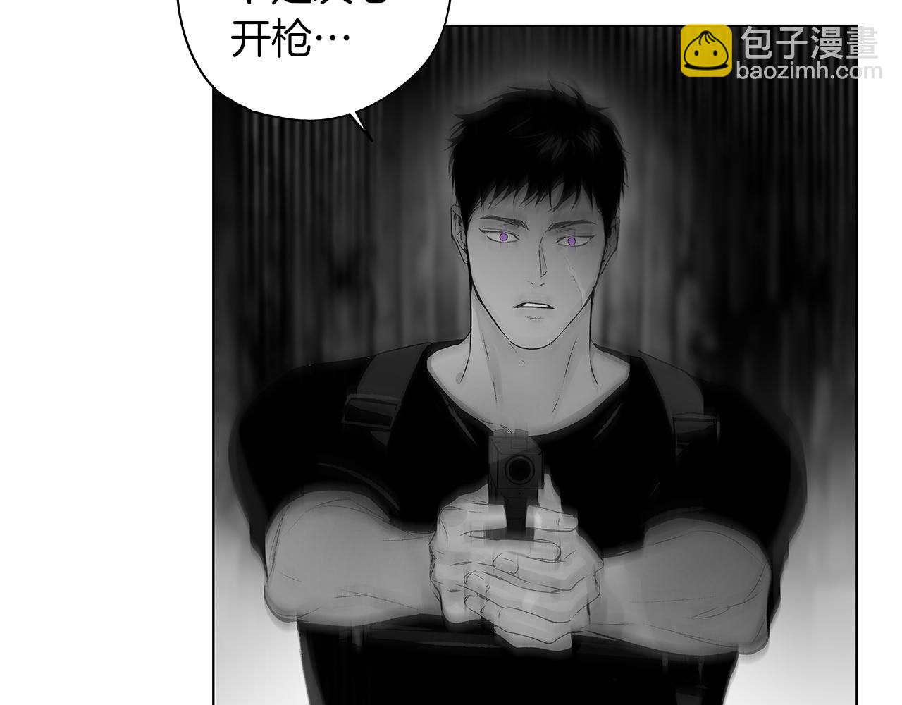 第68话 我没事，别怕72