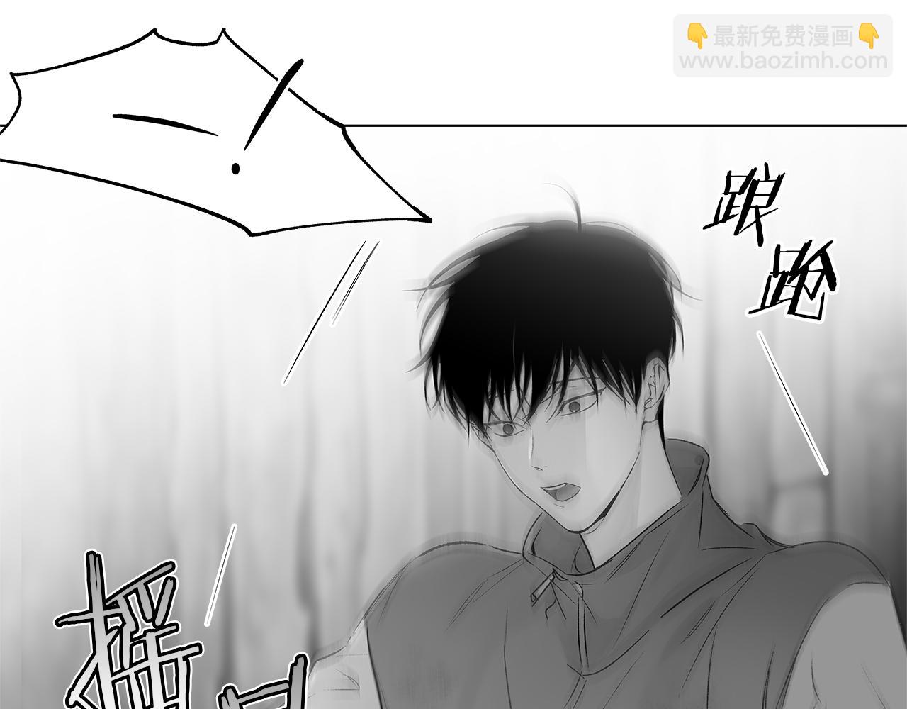 第68话 我没事，别怕74