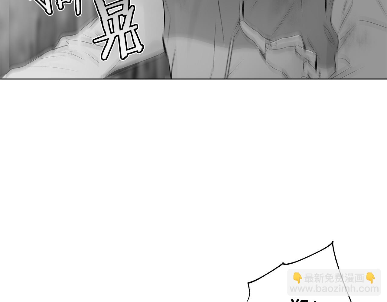 第68话 我没事，别怕75