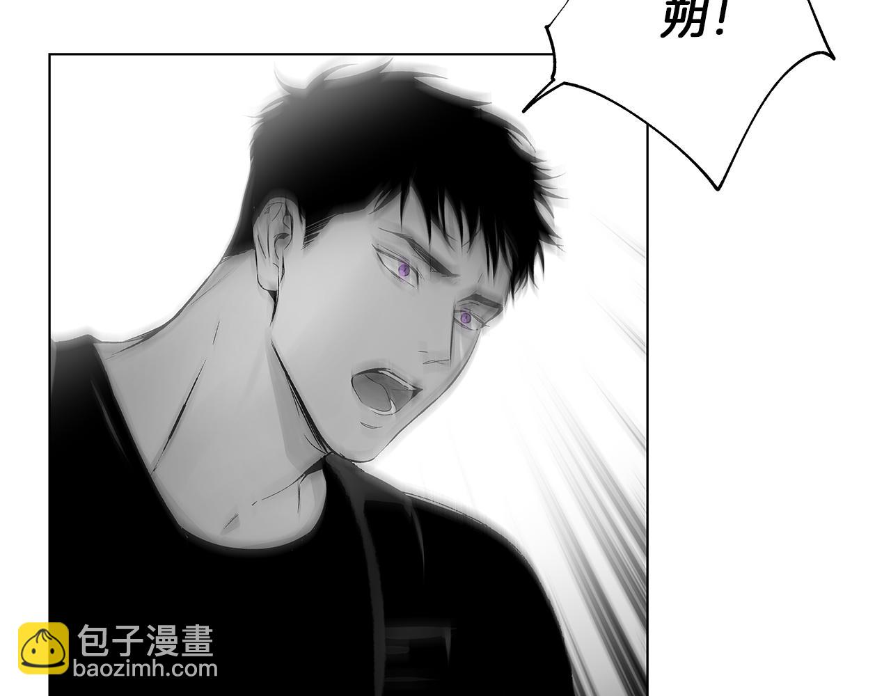 第68话 我没事，别怕76