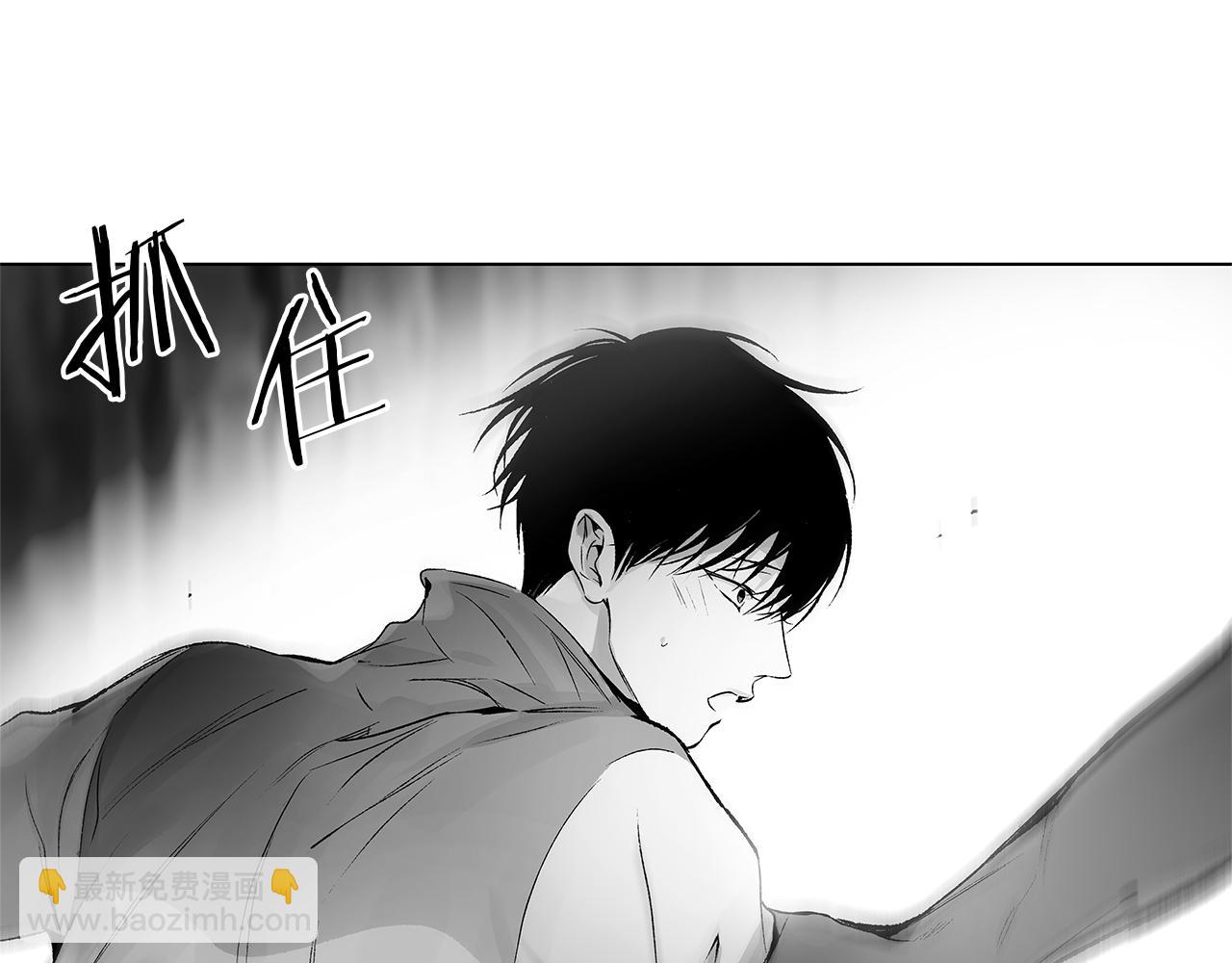 第68话 我没事，别怕78