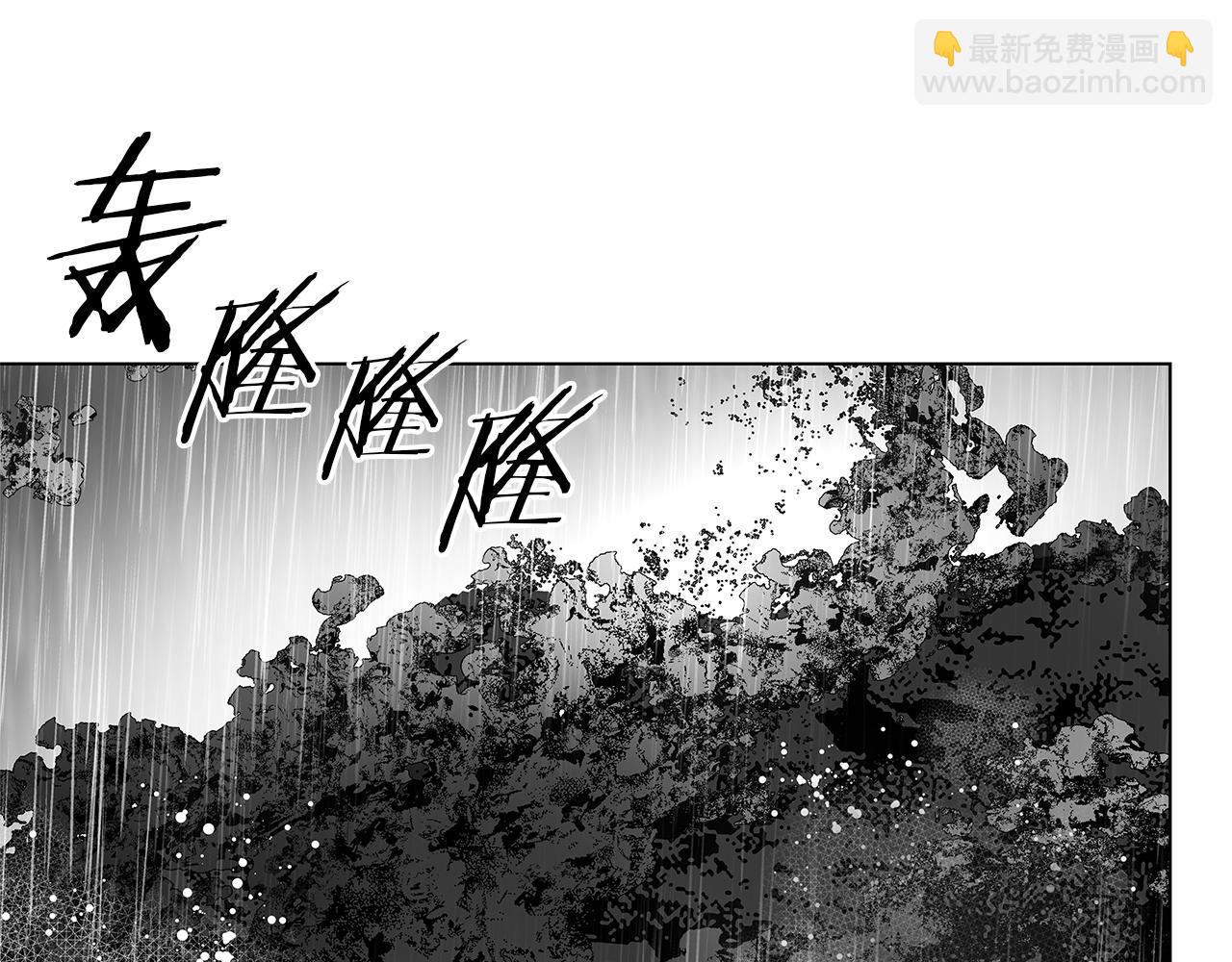 第68话 我没事，别怕87