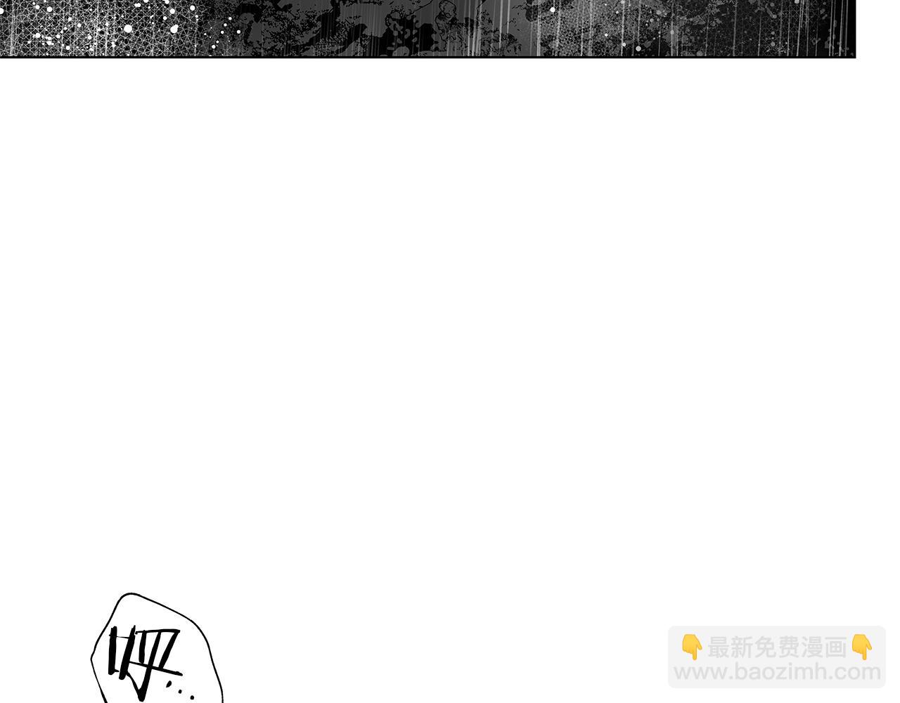 第68话 我没事，别怕88