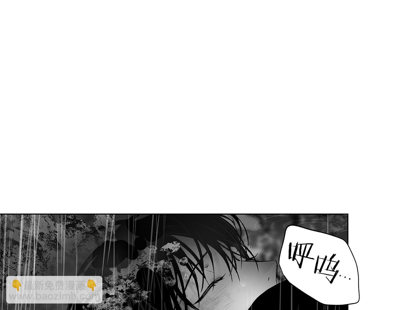 第68话 我没事，别怕90
