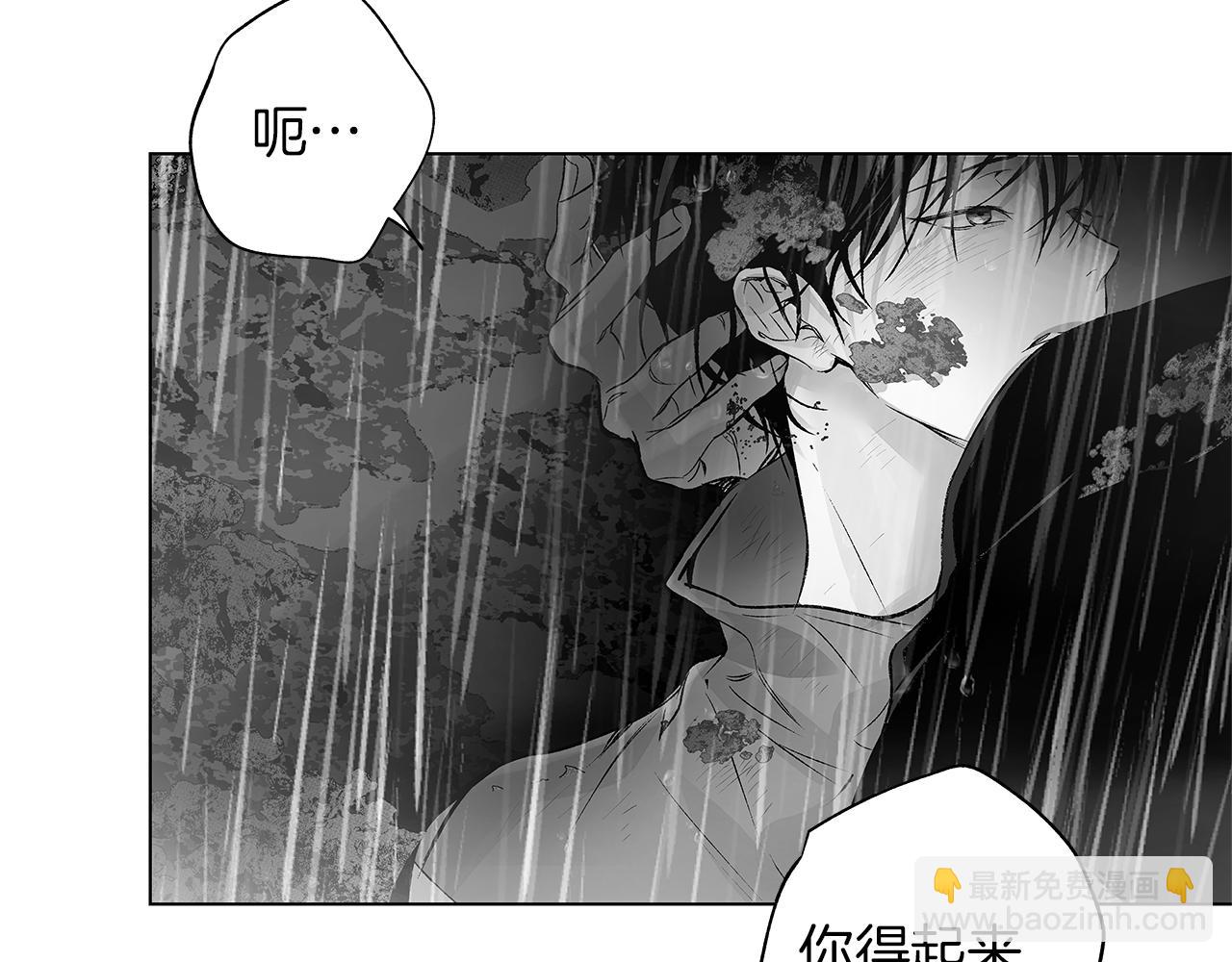 第68话 我没事，别怕94