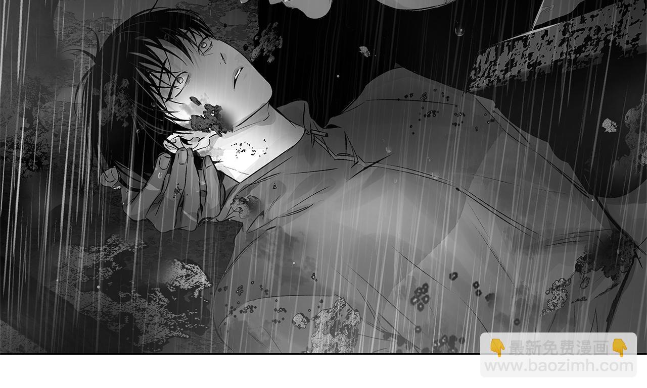 第68话 我没事，别怕98