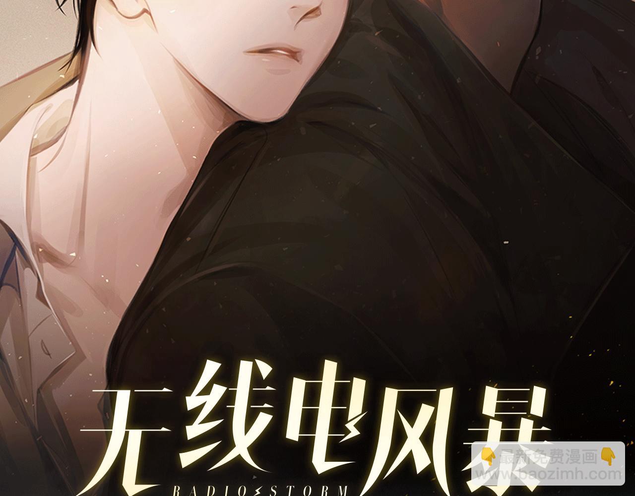 第70话 能力的本质1