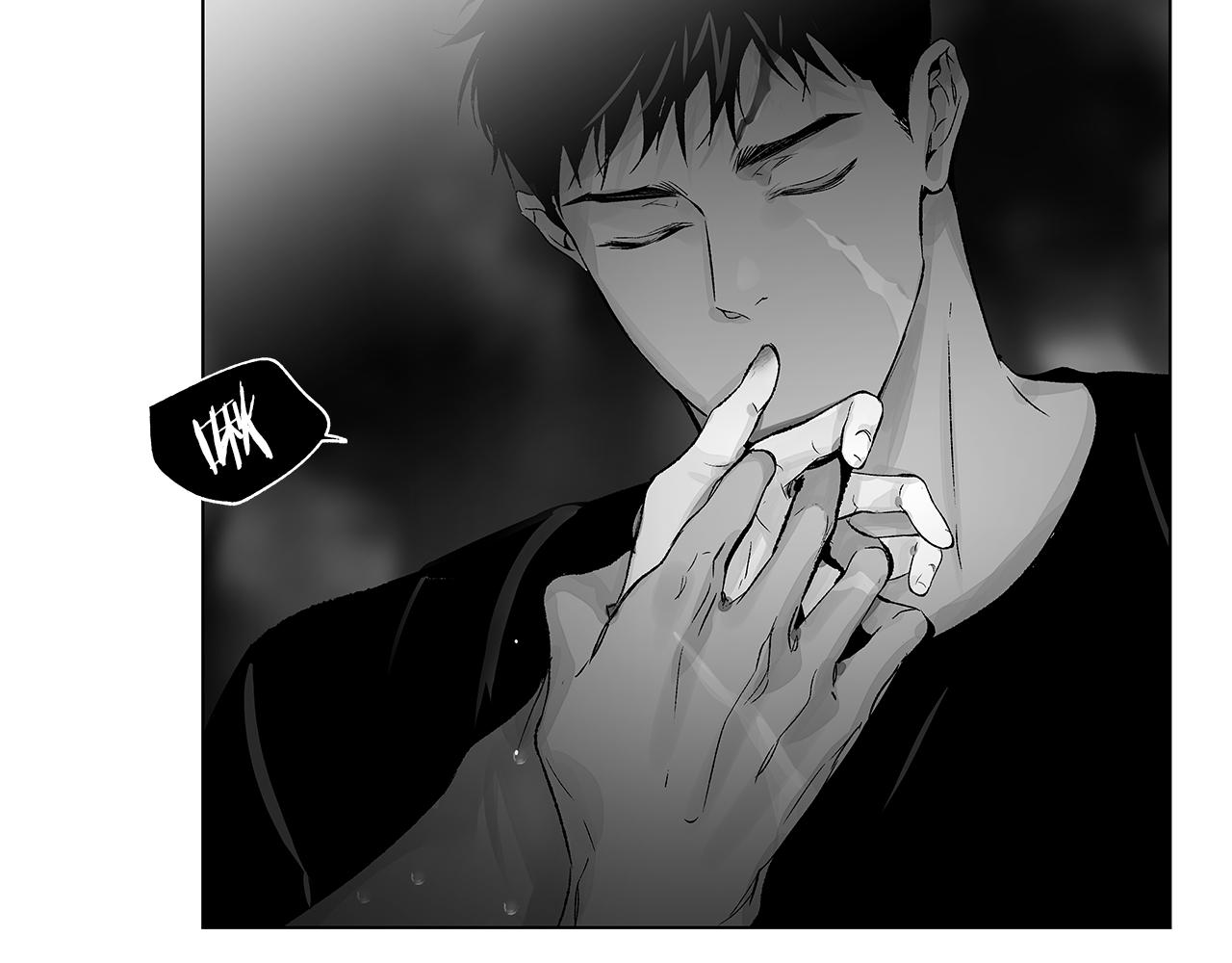 第70话 能力的本质102