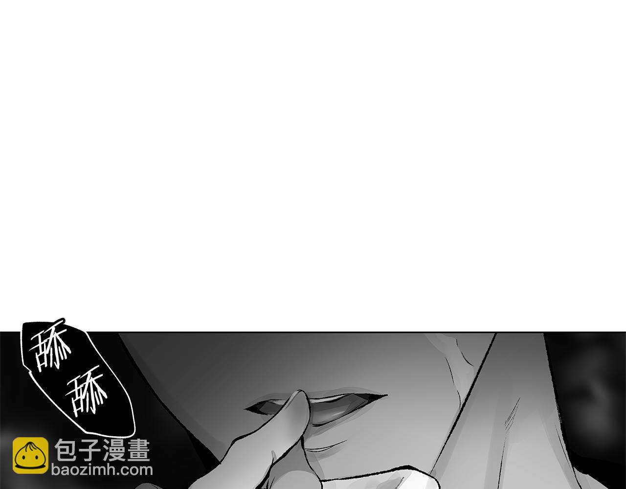 第70话 能力的本质107
