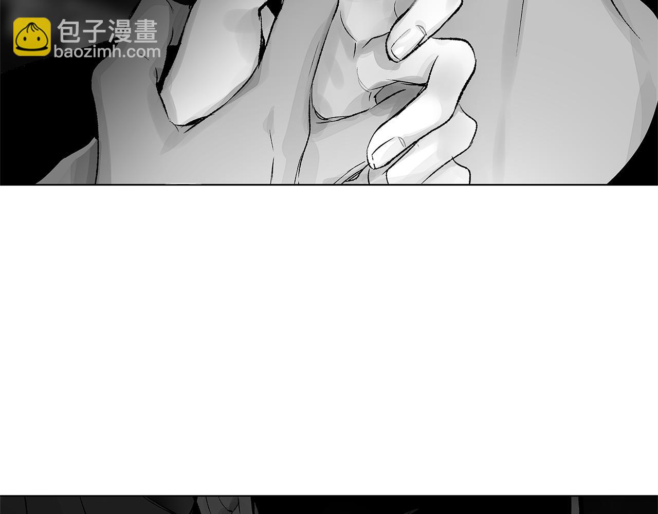 第70话 能力的本质108