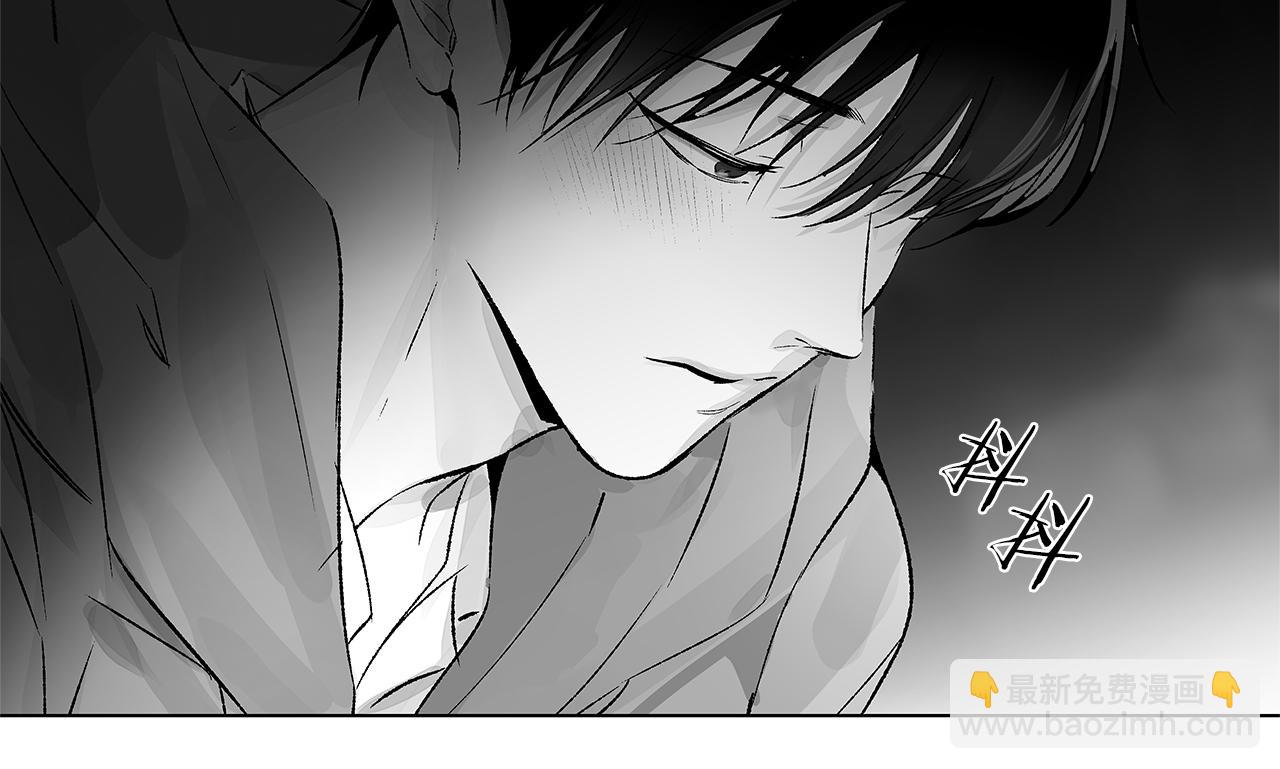 第70话 能力的本质109