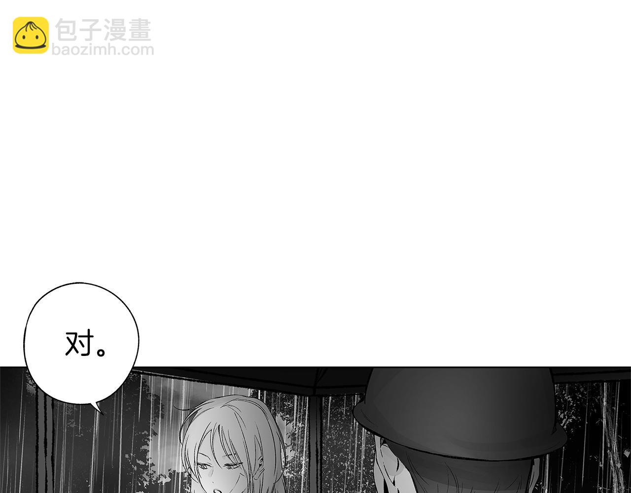 第70话 能力的本质18