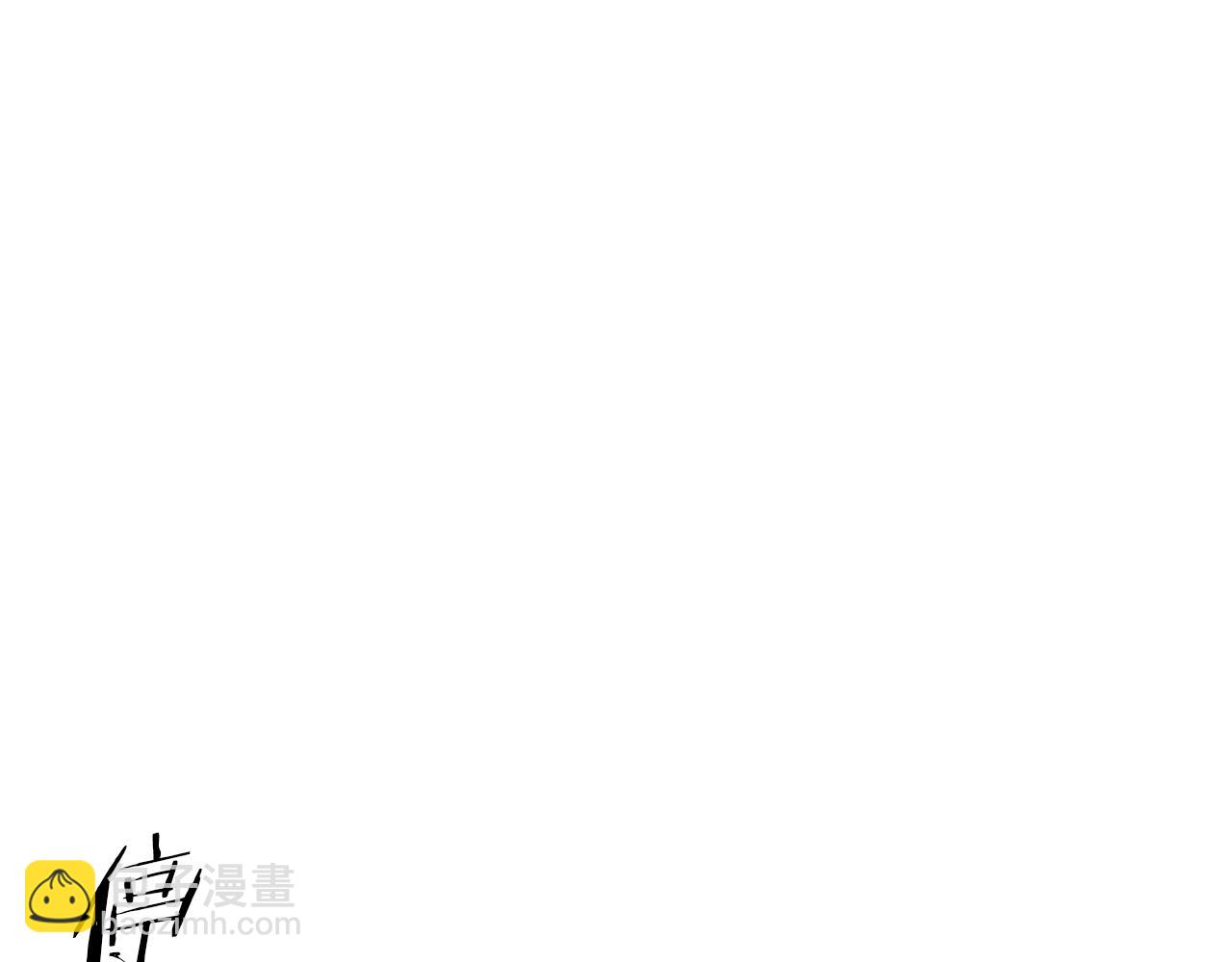 第70话 能力的本质33