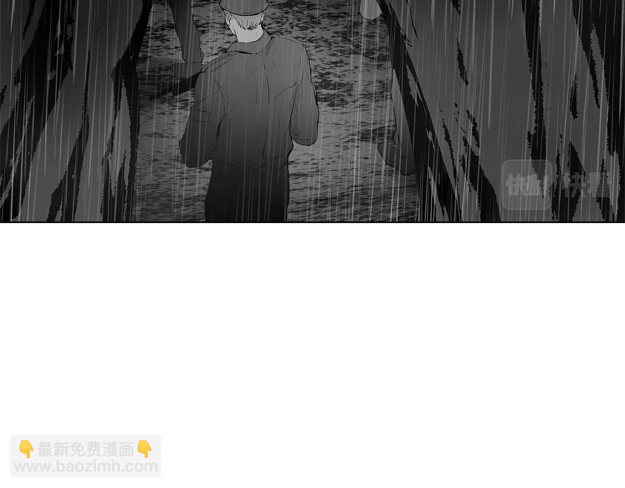 第70话 能力的本质37