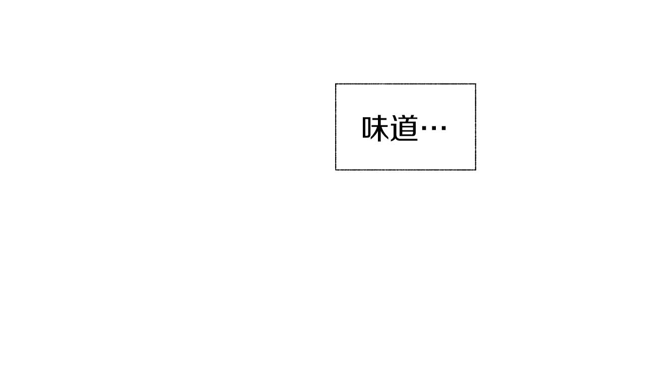 第70话 能力的本质38