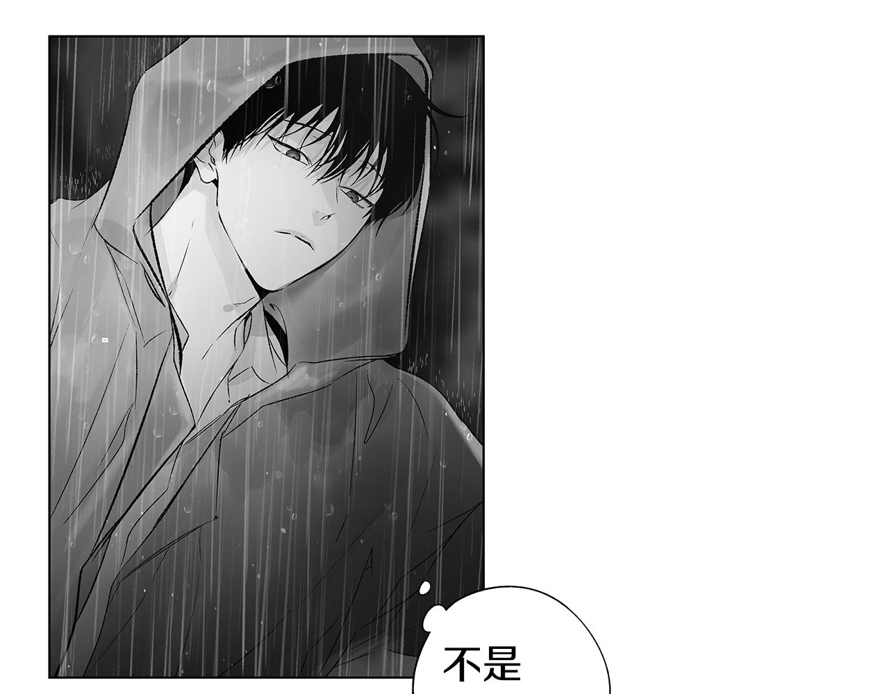 第70话 能力的本质39