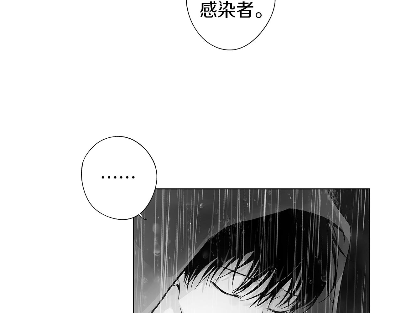 第70话 能力的本质40