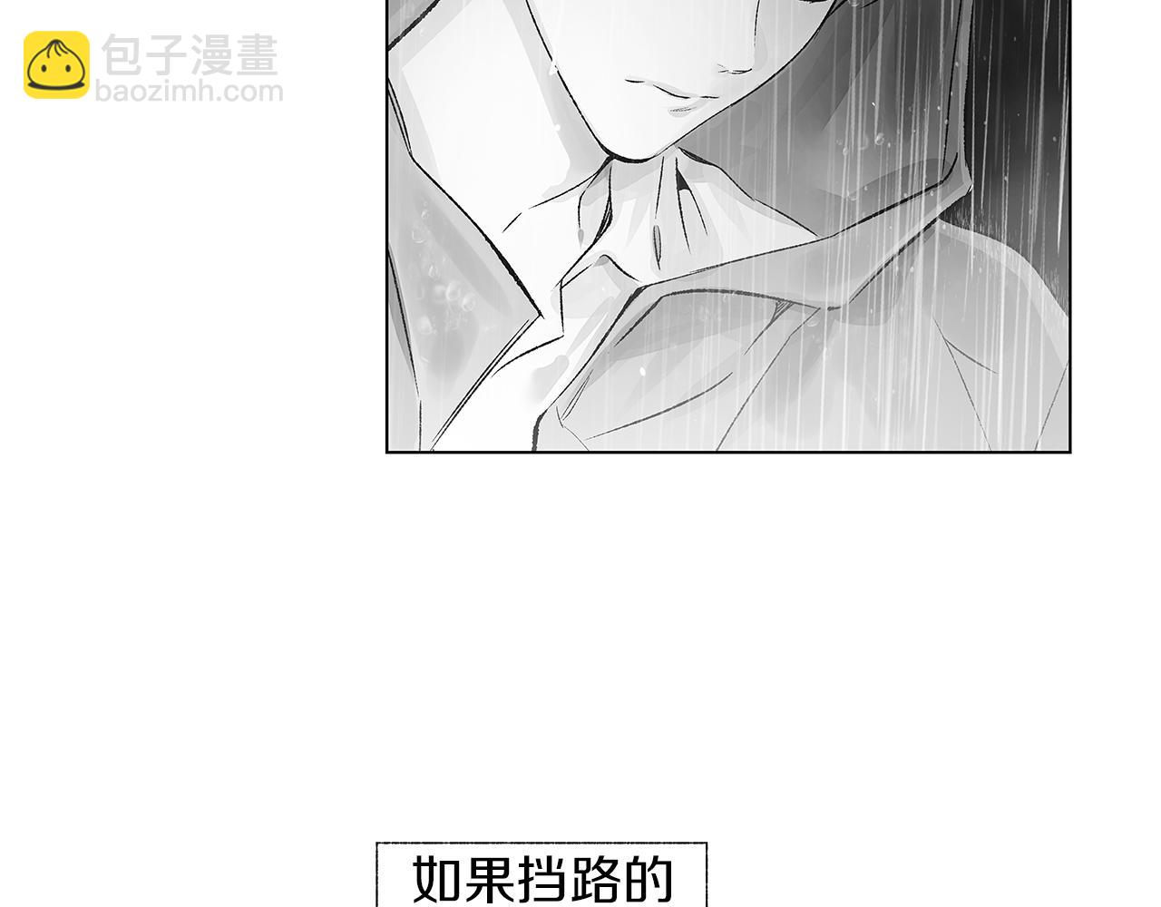 第70话 能力的本质41