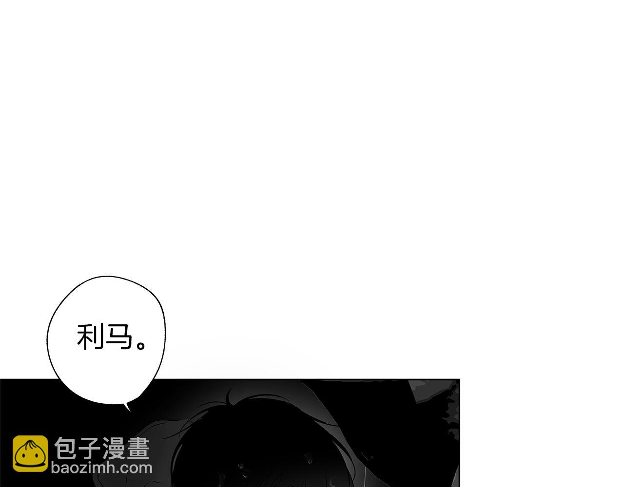 第70话 能力的本质46