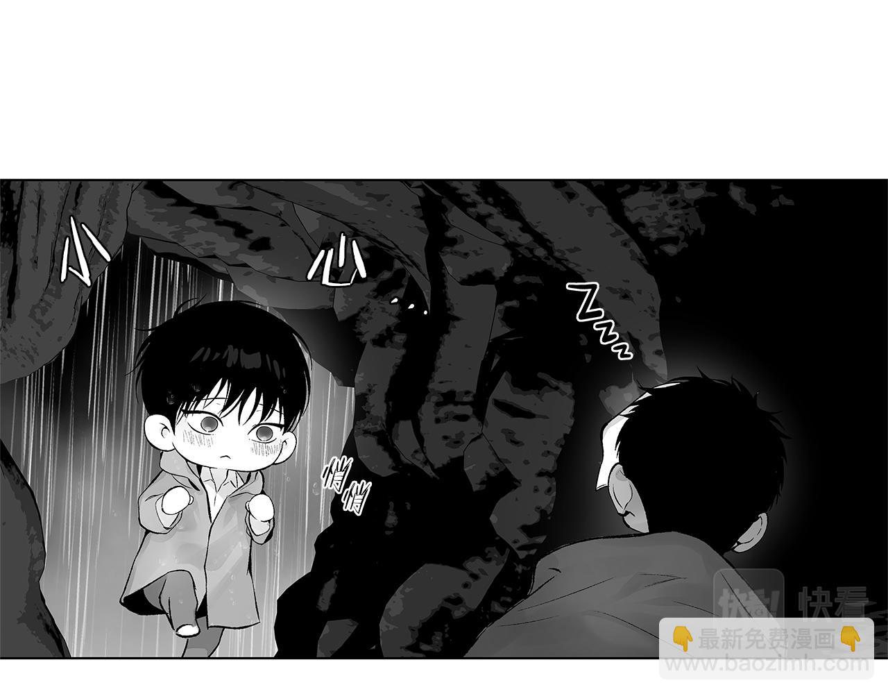第70话 能力的本质55