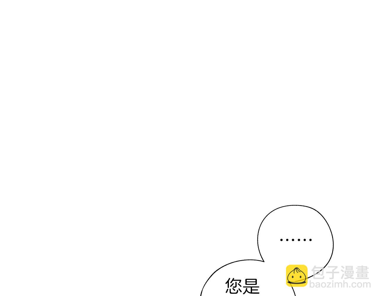 第70话 能力的本质6