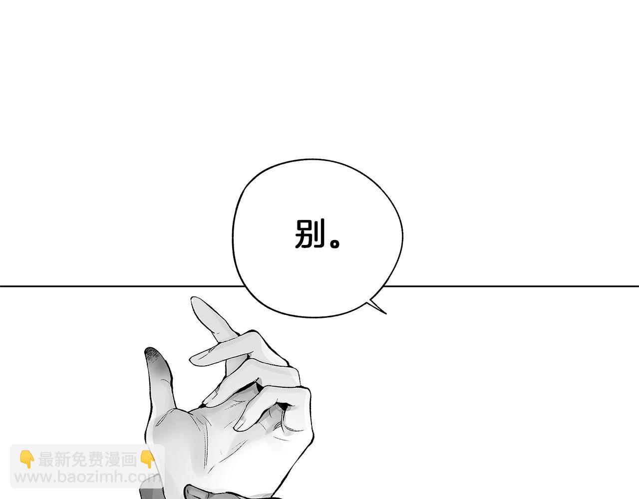 第70话 能力的本质80