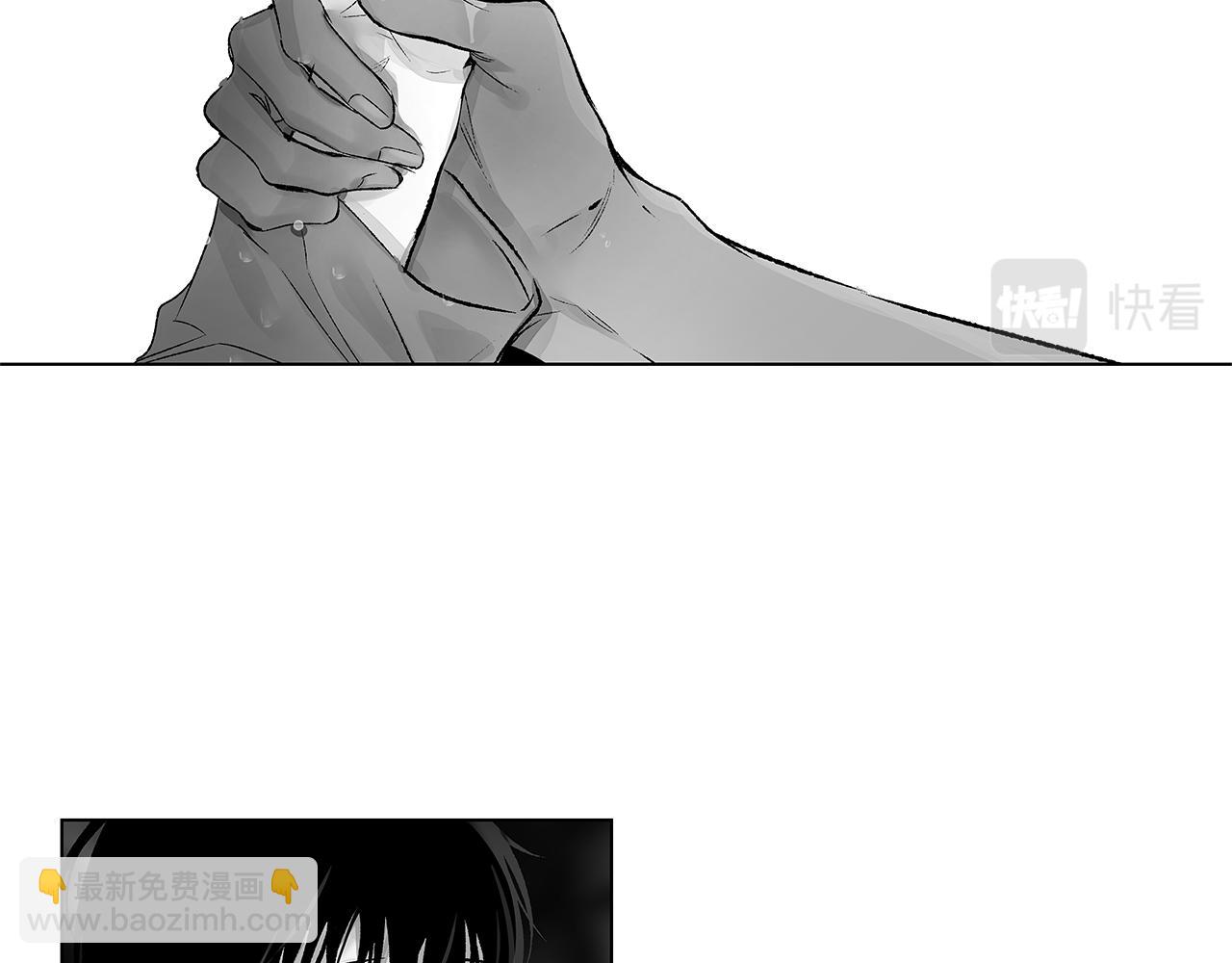 第70话 能力的本质81