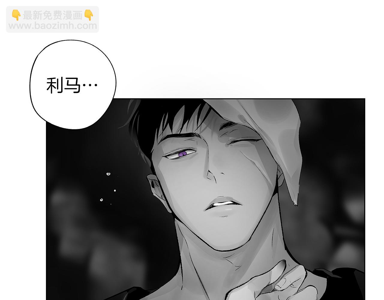 第70话 能力的本质83