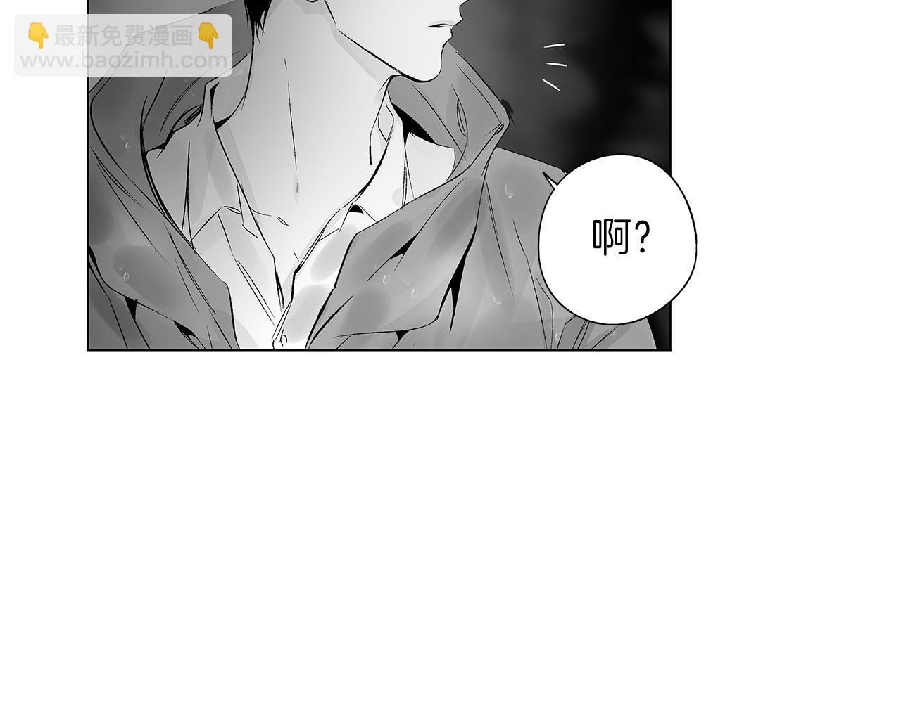 第70话 能力的本质97