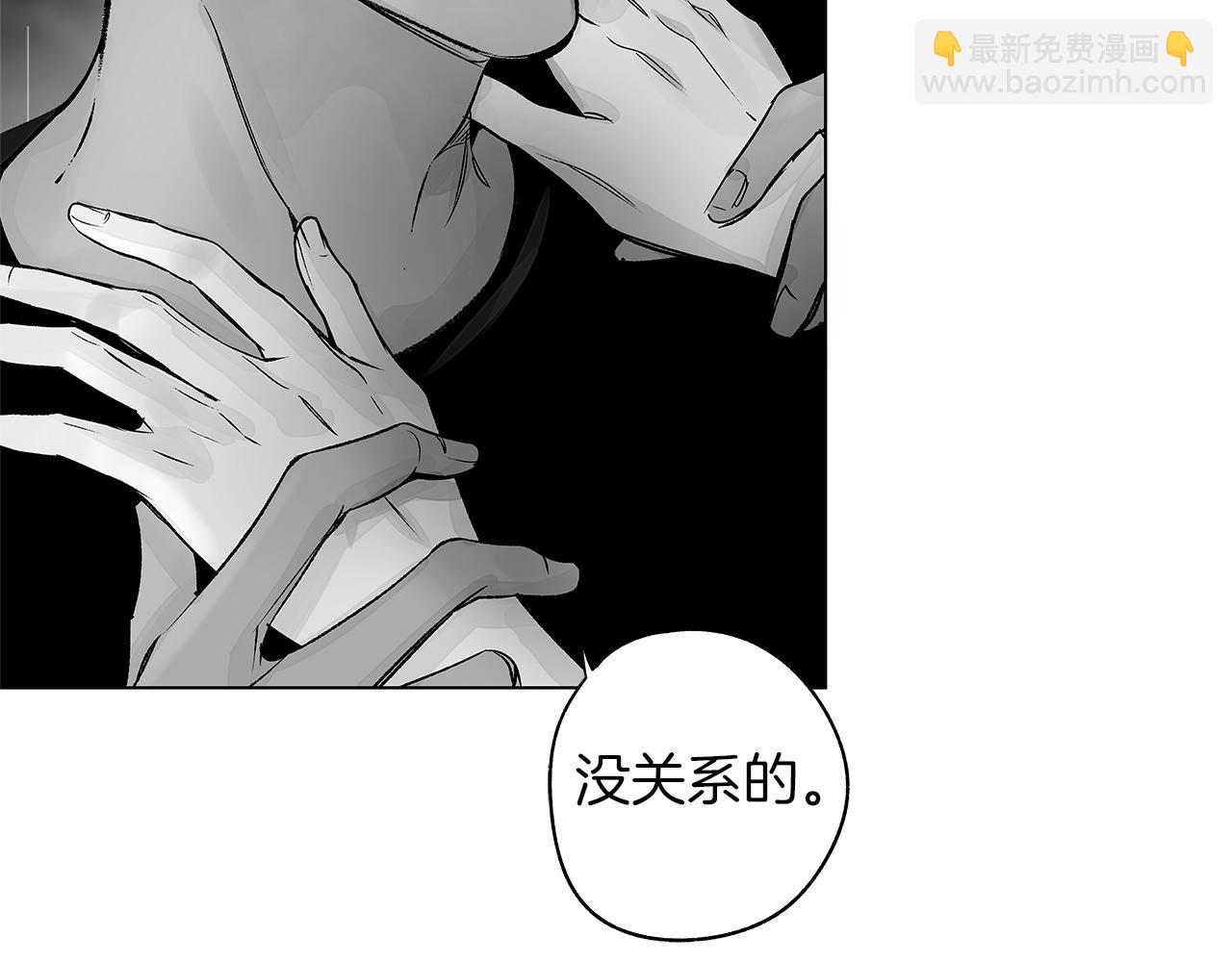 第73话 警告108