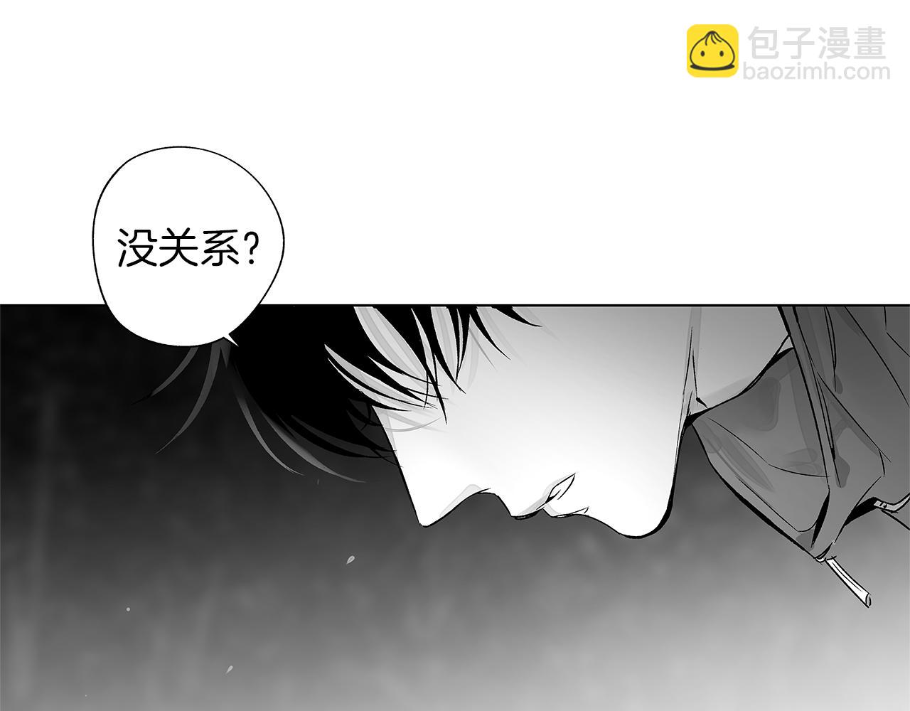 第73话 警告110