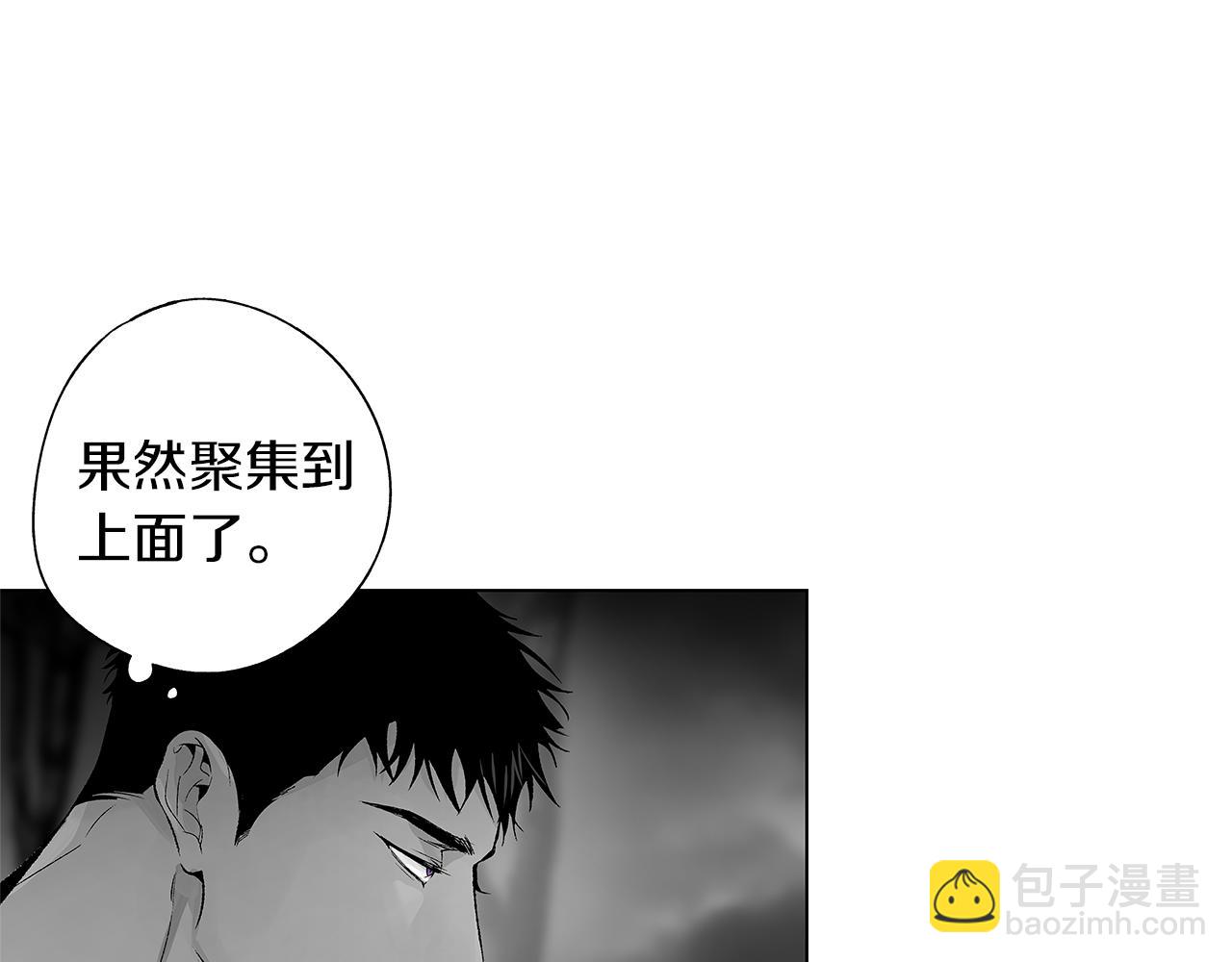 第73话 警告14