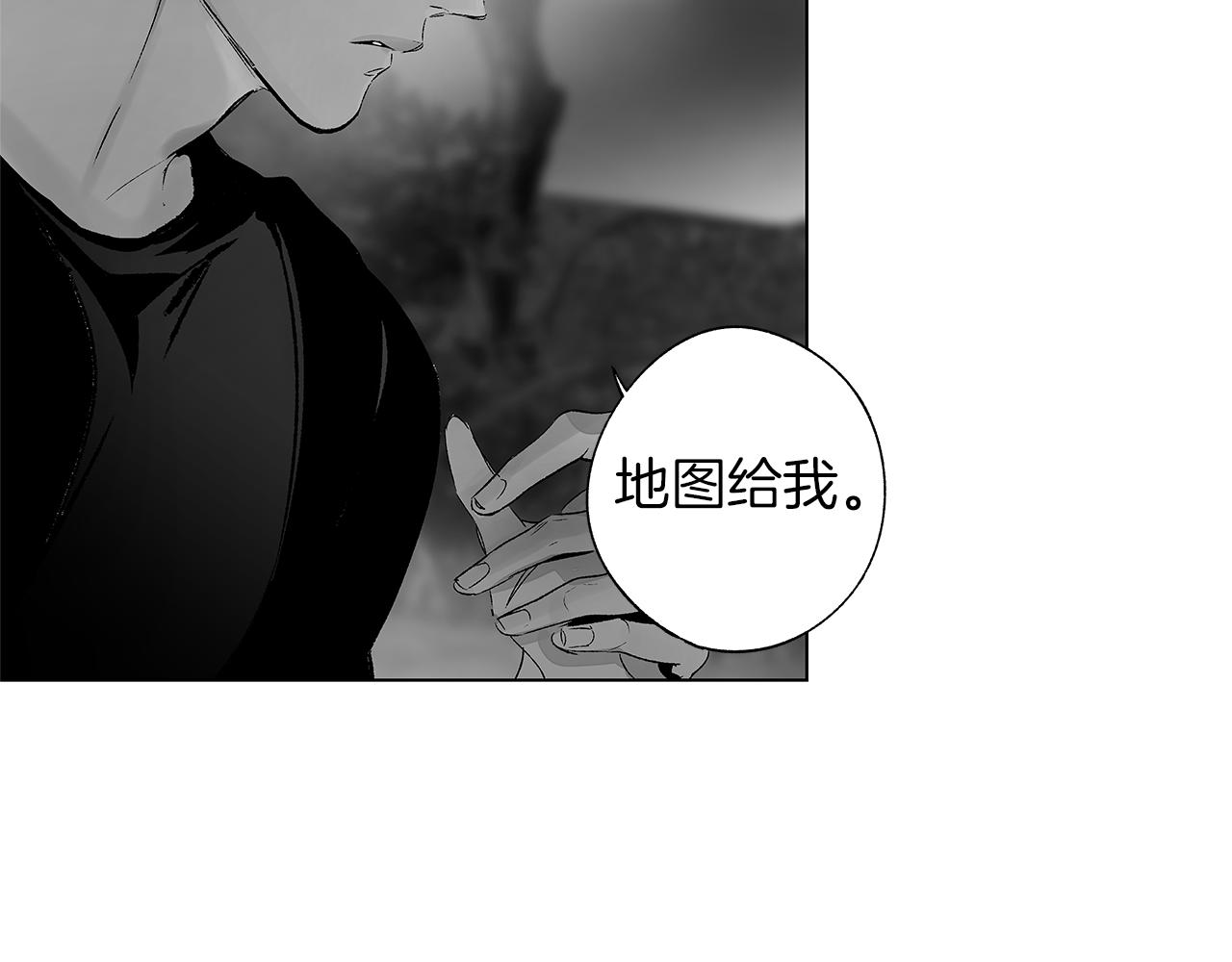 第73话 警告15