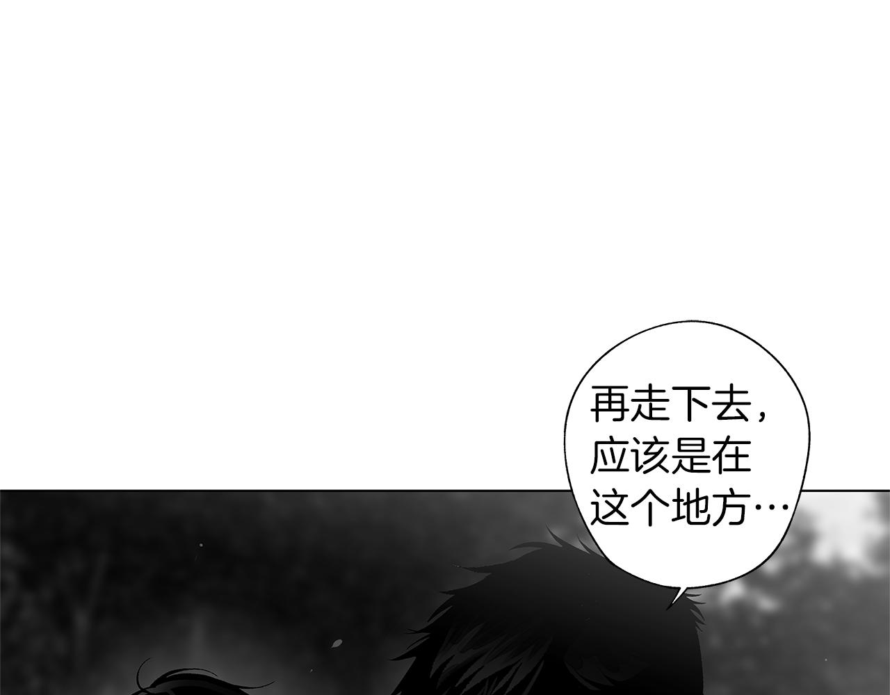 第73话 警告18