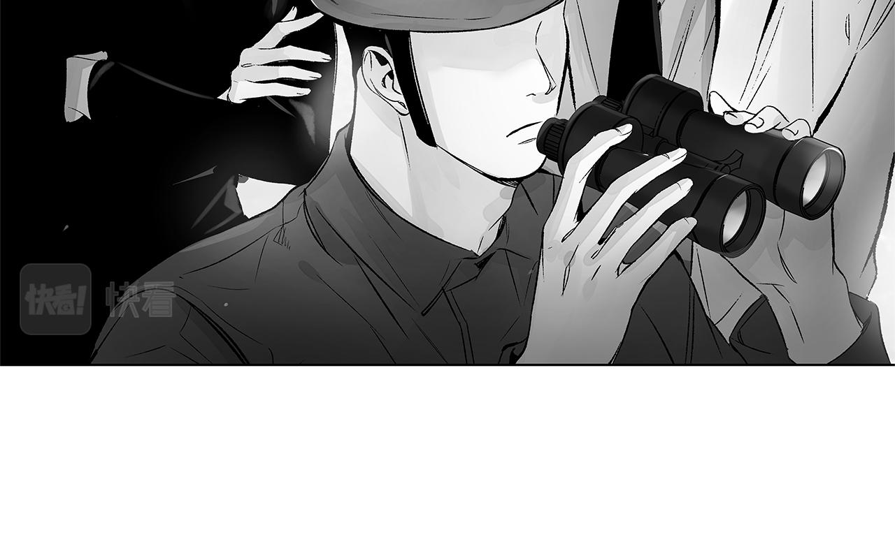 第73话 警告38