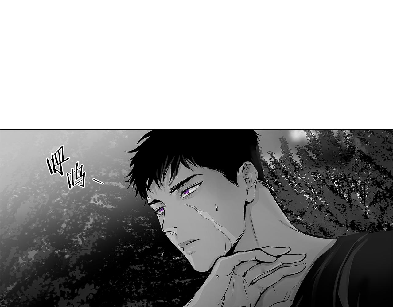 第73话 警告57