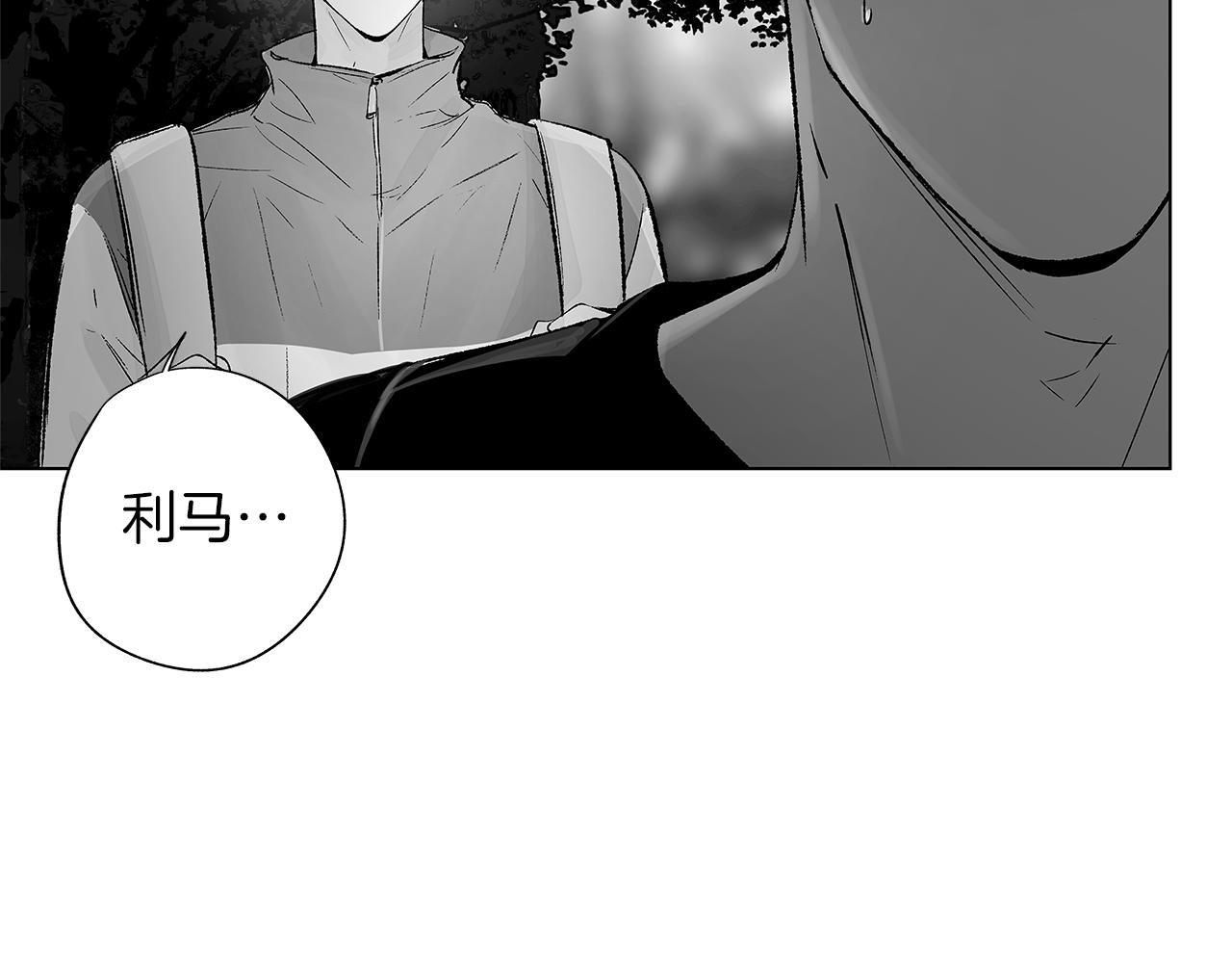 第73话 警告60