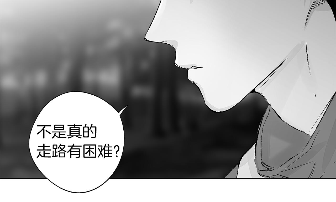 第73话 警告63