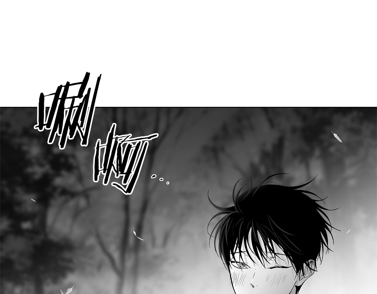 第73话 警告75