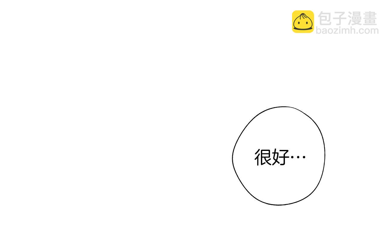 第73话 警告77