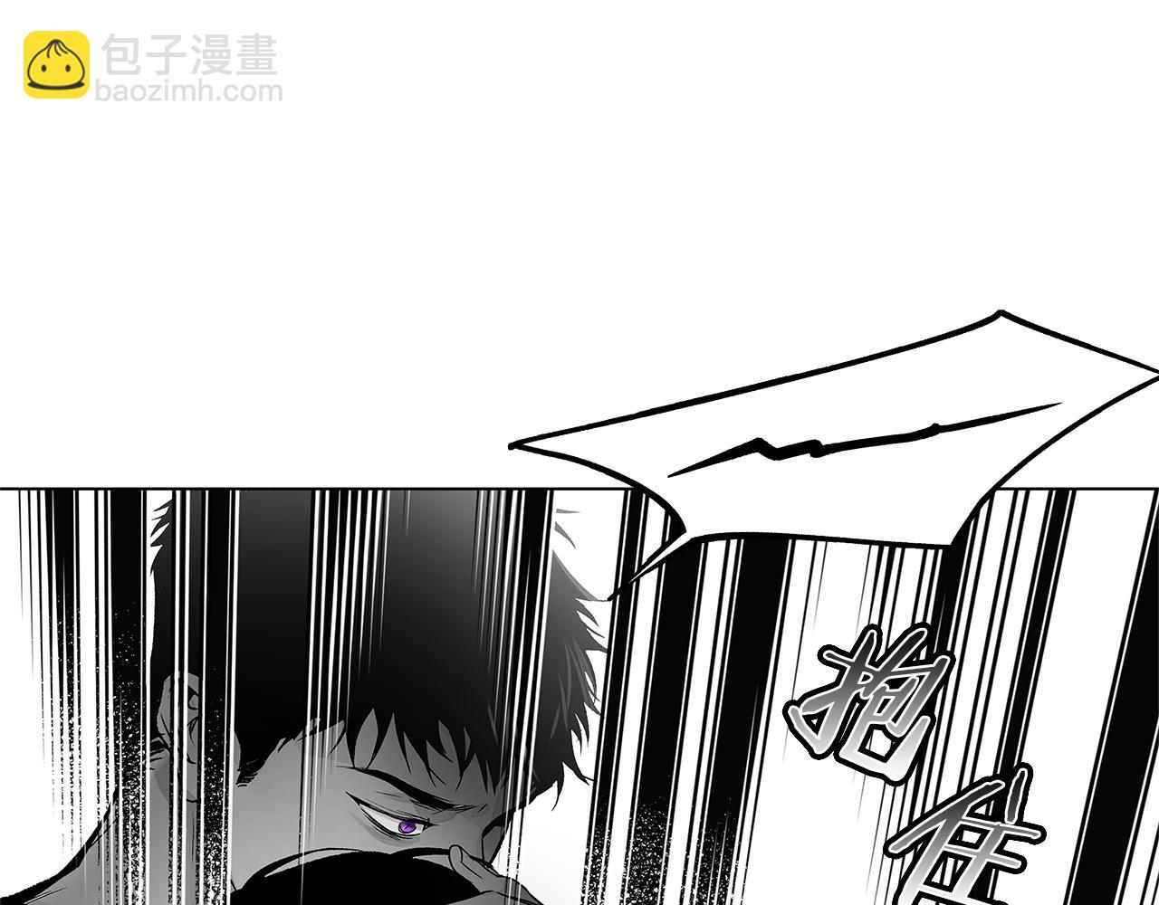 第73话 警告92