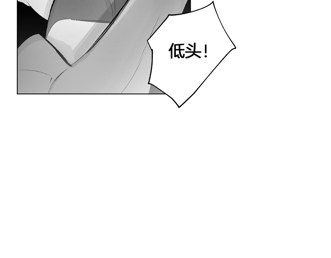 第73话 警告95