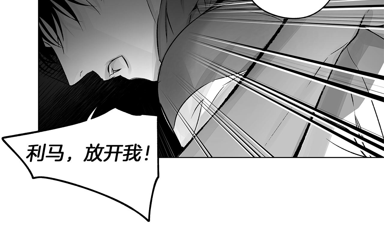 第73话 警告98