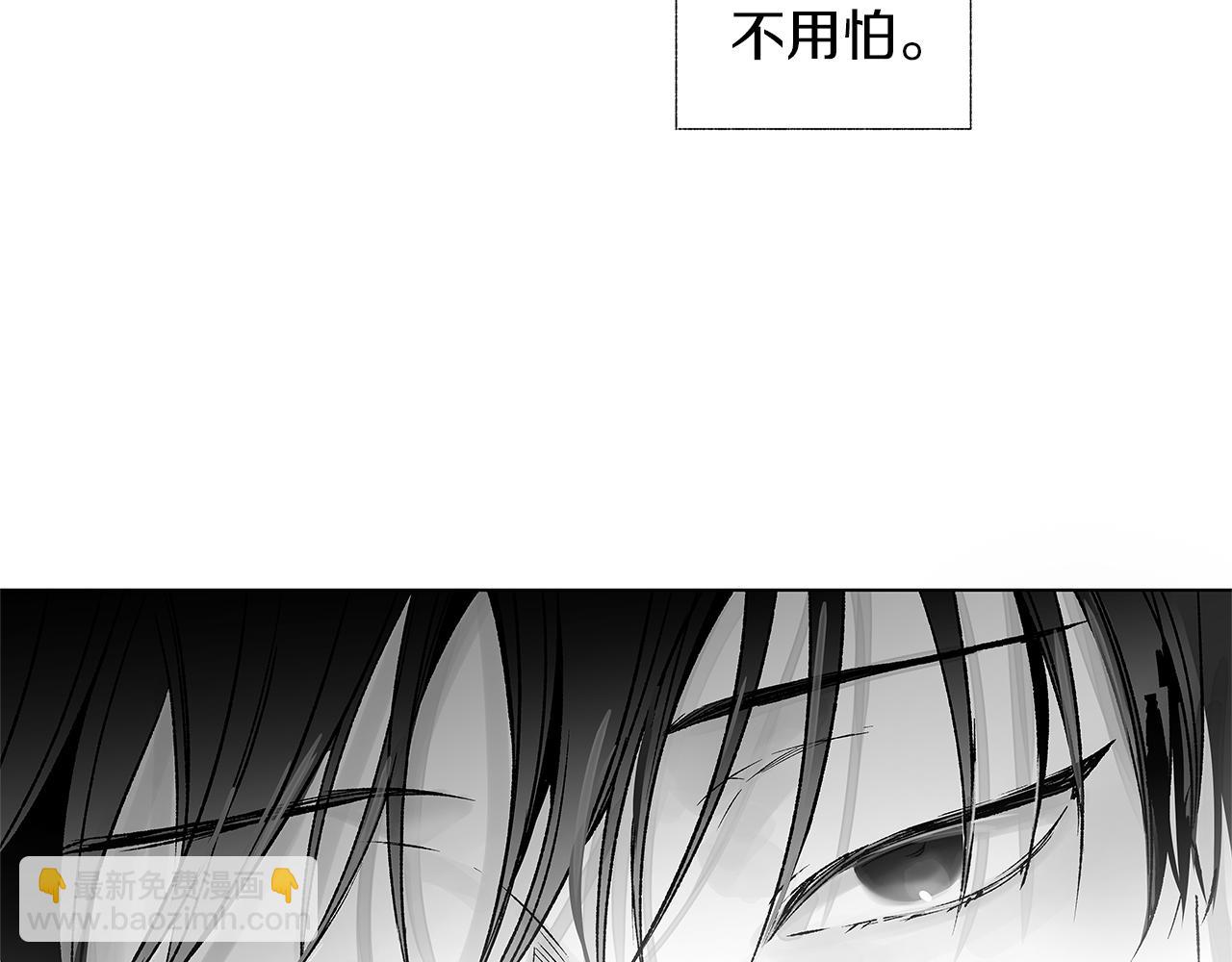 第74话 我把自己交给你101