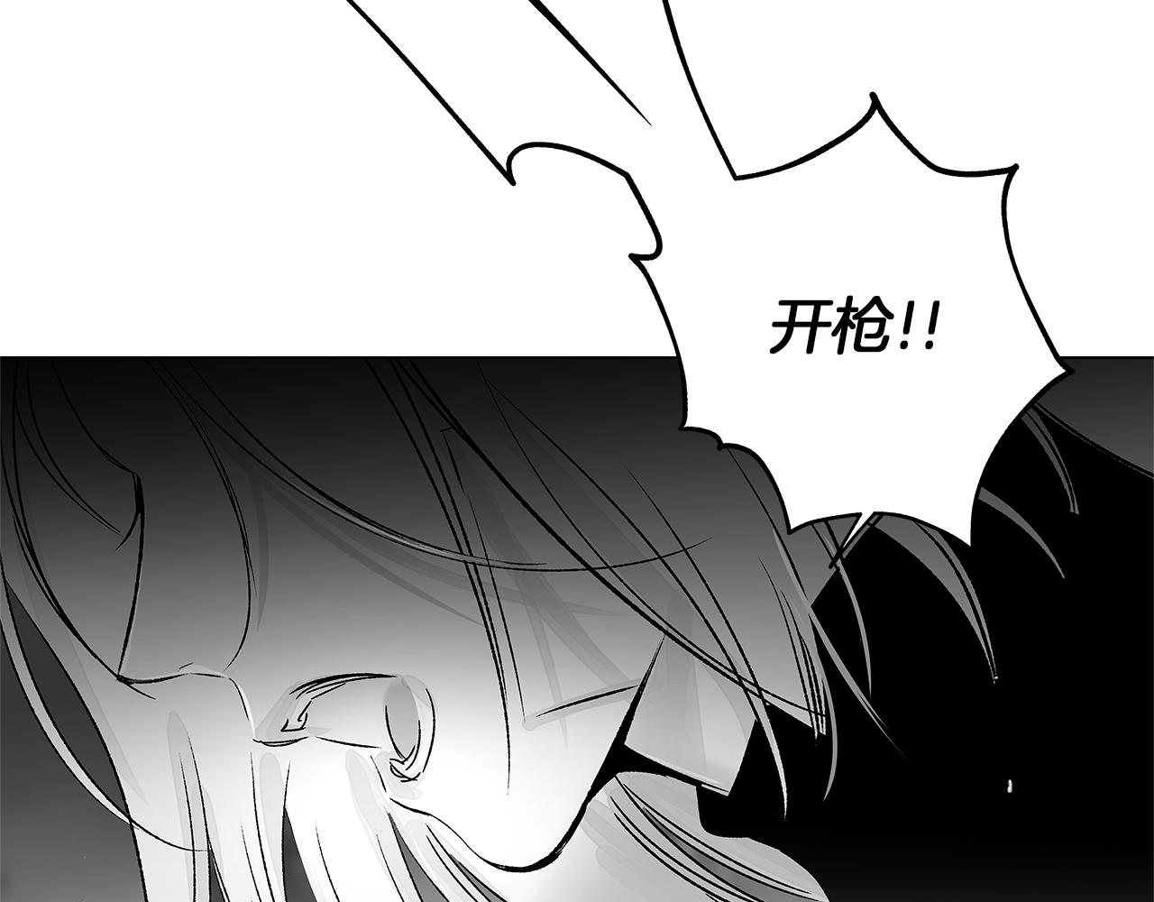 第74话 我把自己交给你111