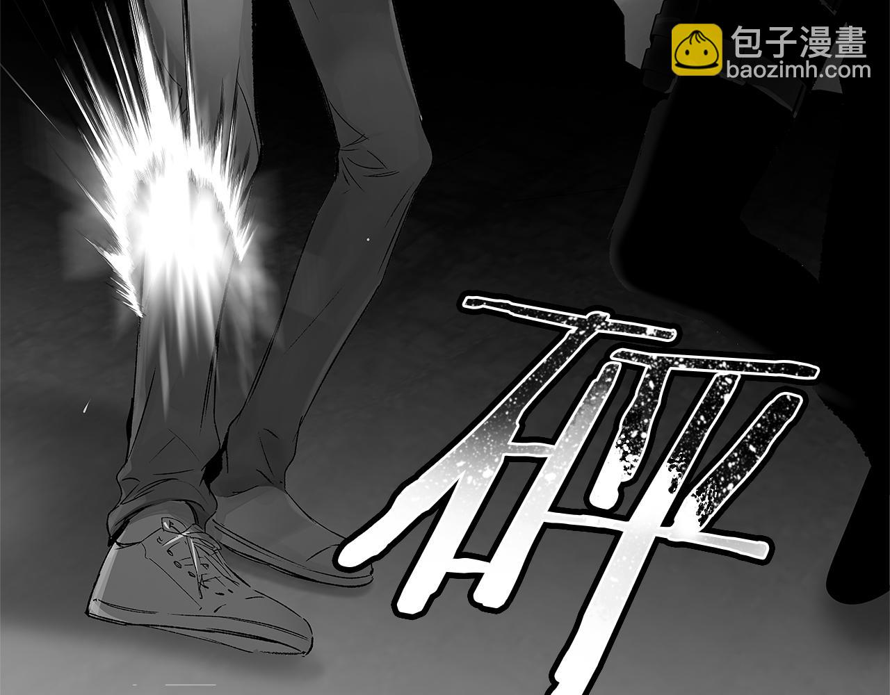 第74话 我把自己交给你114