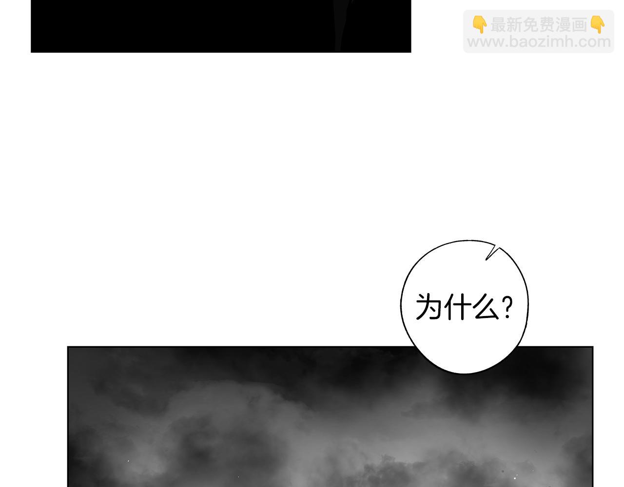第74话 我把自己交给你16