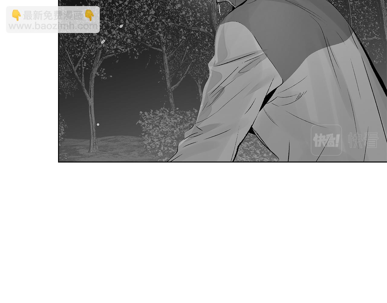 第74话 我把自己交给你21
