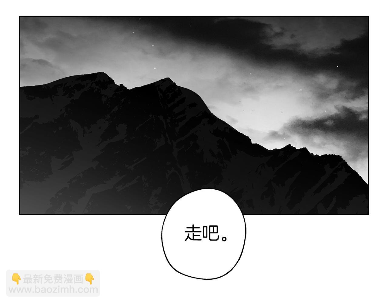 第74话 我把自己交给你25